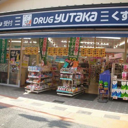 柏 一吾山房 Haku Ichigo-Sanbo Villa Kyoto Exterior photo