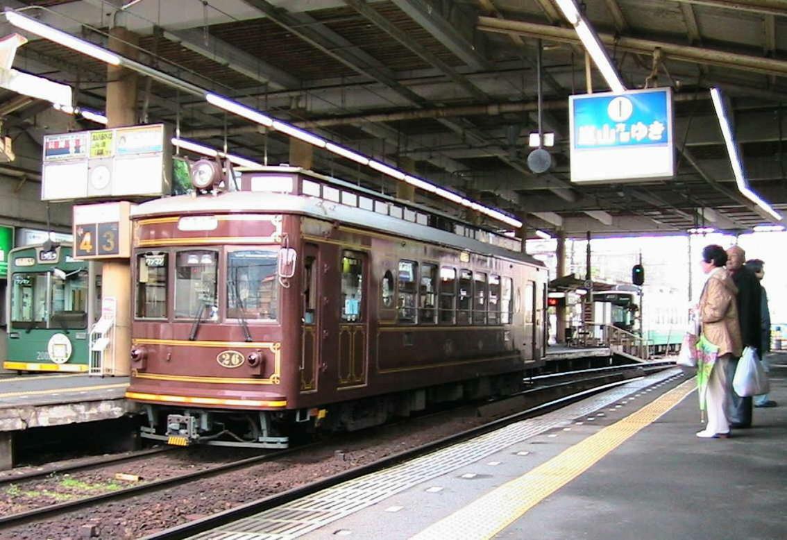柏 一吾山房 Haku Ichigo-Sanbo Villa Kyoto Exterior photo