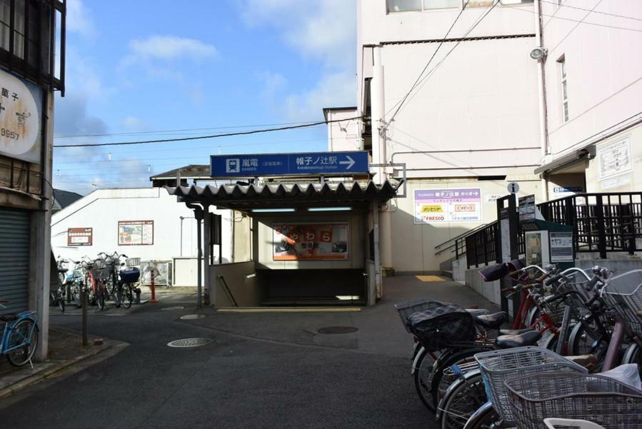 柏 一吾山房 Haku Ichigo-Sanbo Villa Kyoto Exterior photo